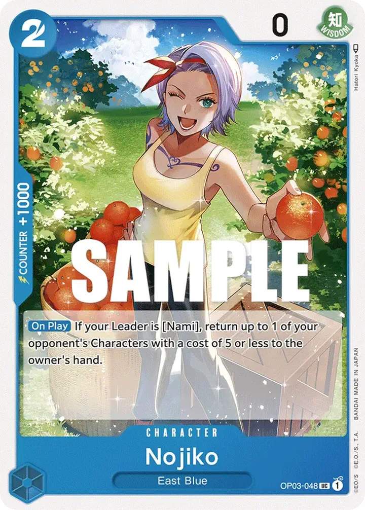 Nojiko (OP03-048) (V.1)