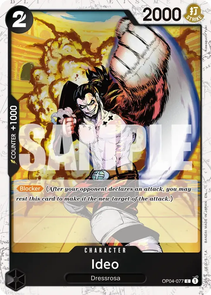 Ideo (OP04-077) (V.2)