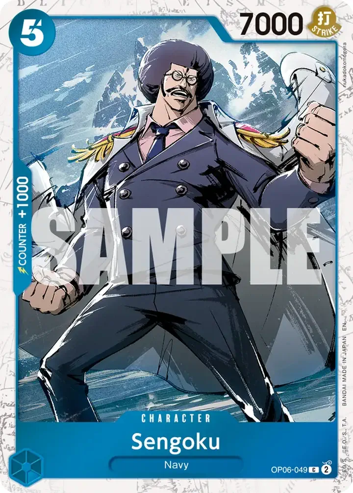 Sengoku (OP06-049) (V.2)