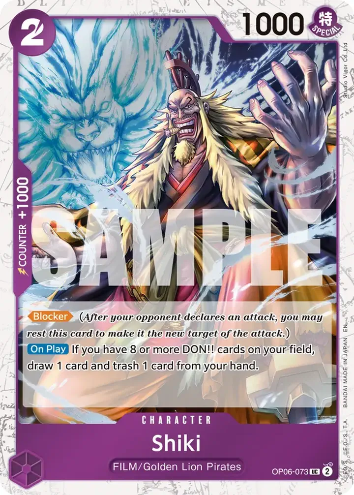 Shiki (OP06-073) (V.2)