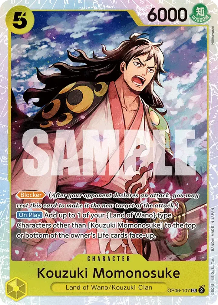 Kouzuki Momonosuke (OP06-107)