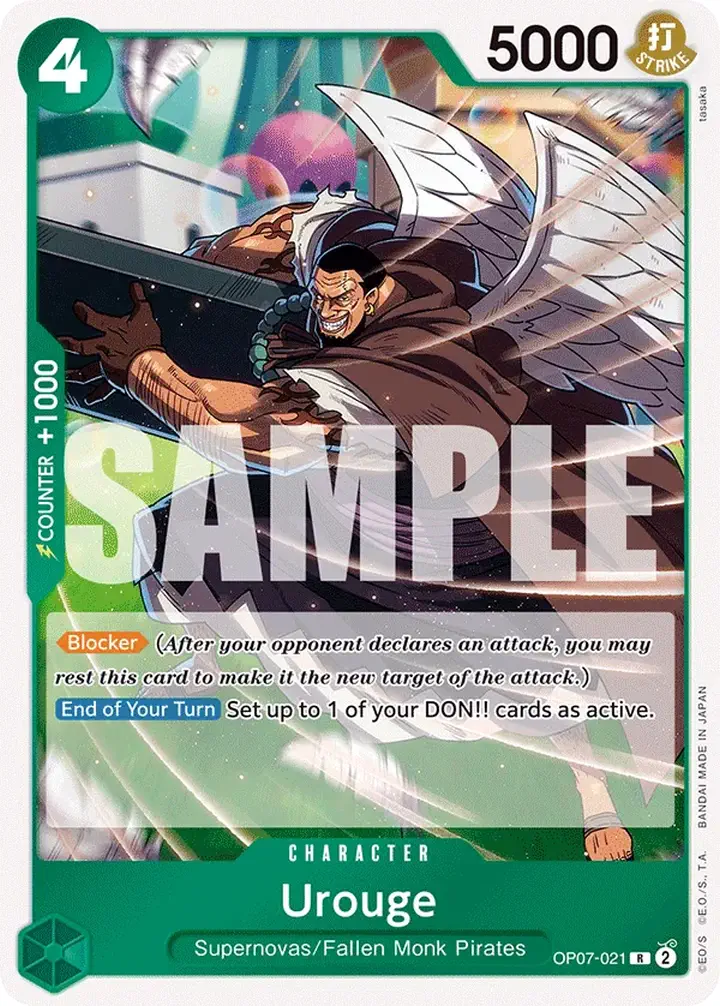Urouge (OP07-021) (V.1)