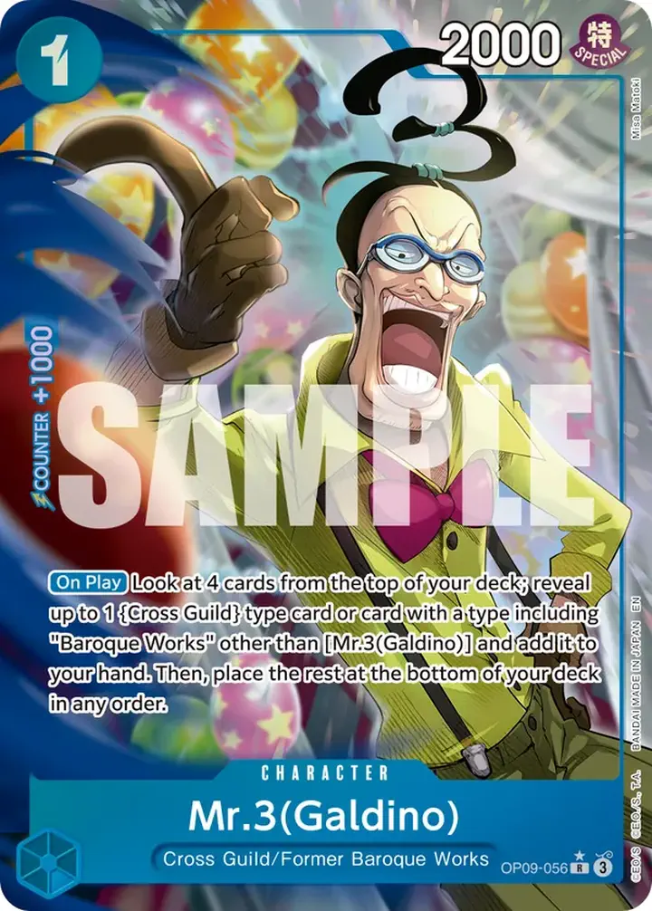Mr.3(Galdino) (OP09-056) (V.2)