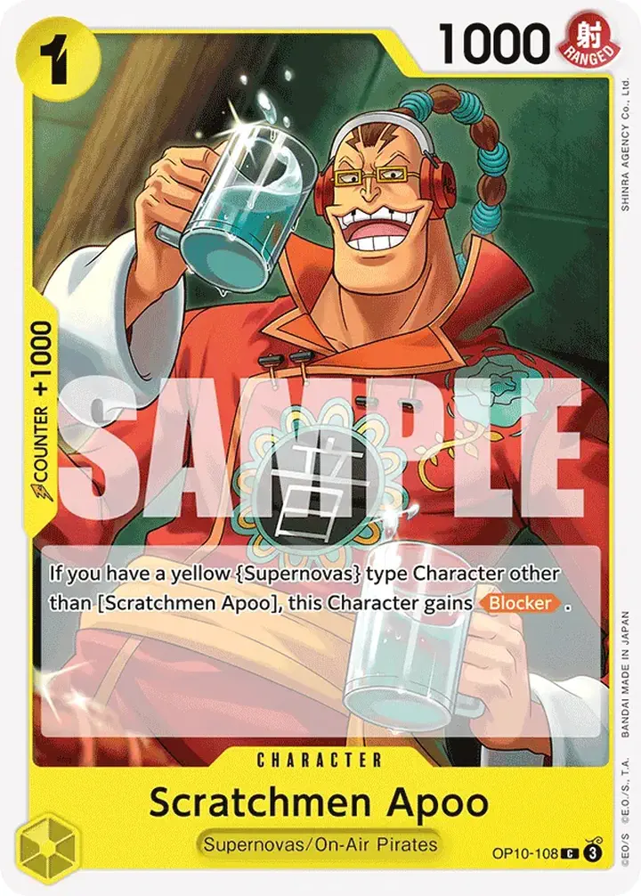 Scratchmen Apoo (OP10-108) (V.1)