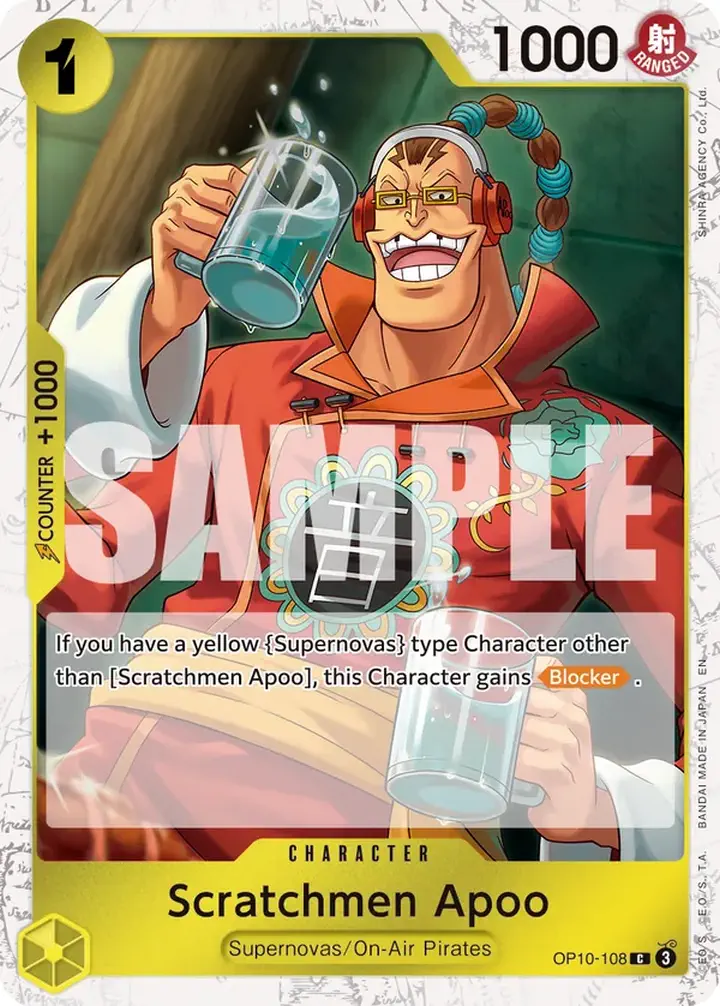 Scratchmen Apoo (OP10-108) (V.2)