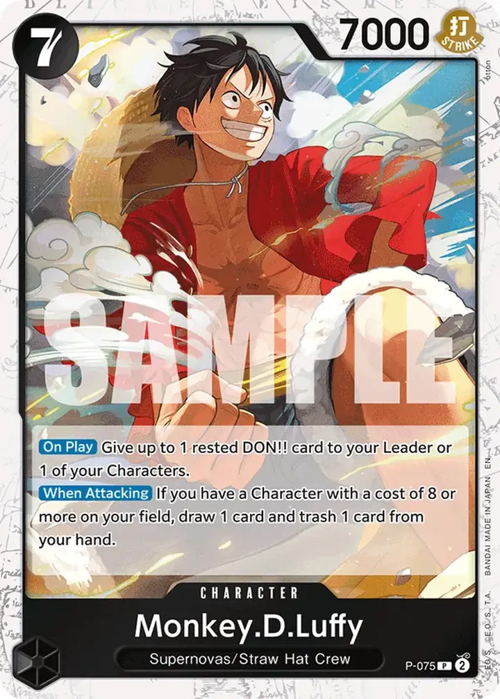Monkey.D.Luffy (P-075) (V.2)