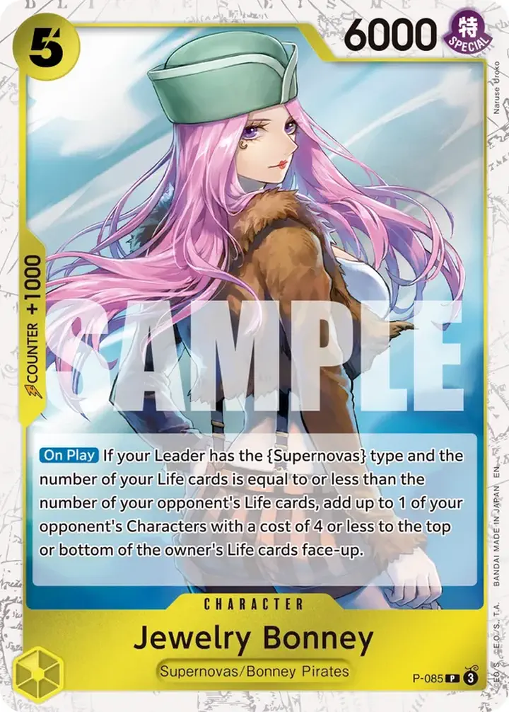 Jewelry Bonney (P-085) (V.2)