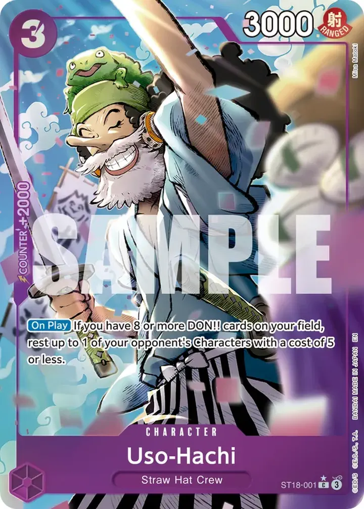 Uso-Hachi (ST18-001) (V.3)
