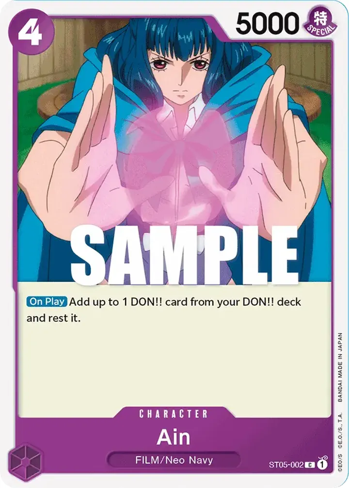 Ain (ST05-002) Single: One Piece Starter Deck: ONE PIECE FILM edition Einzelkarte