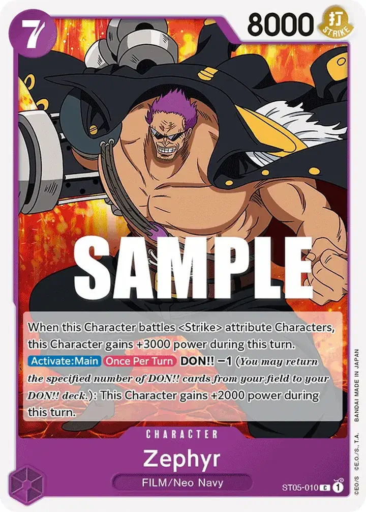 Zephyr (ST05-010)