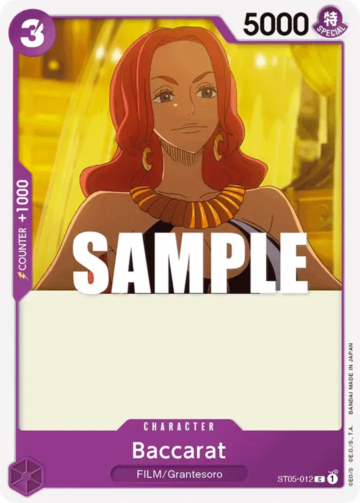 Baccarat (ST05-012)