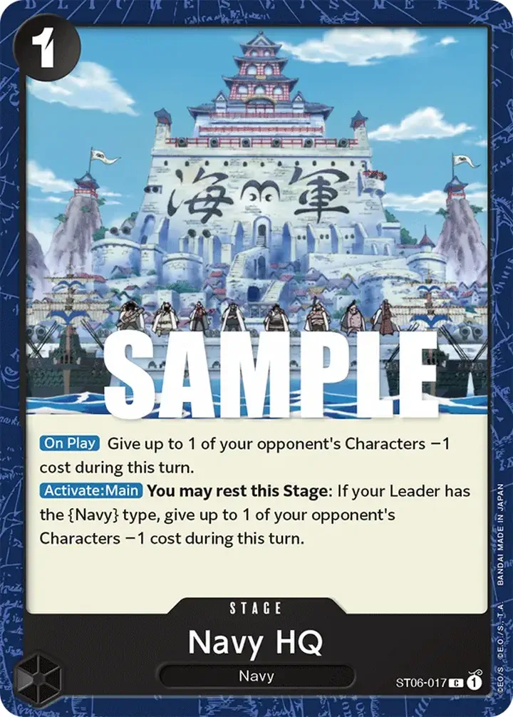 Navy HQ (ST06-017)