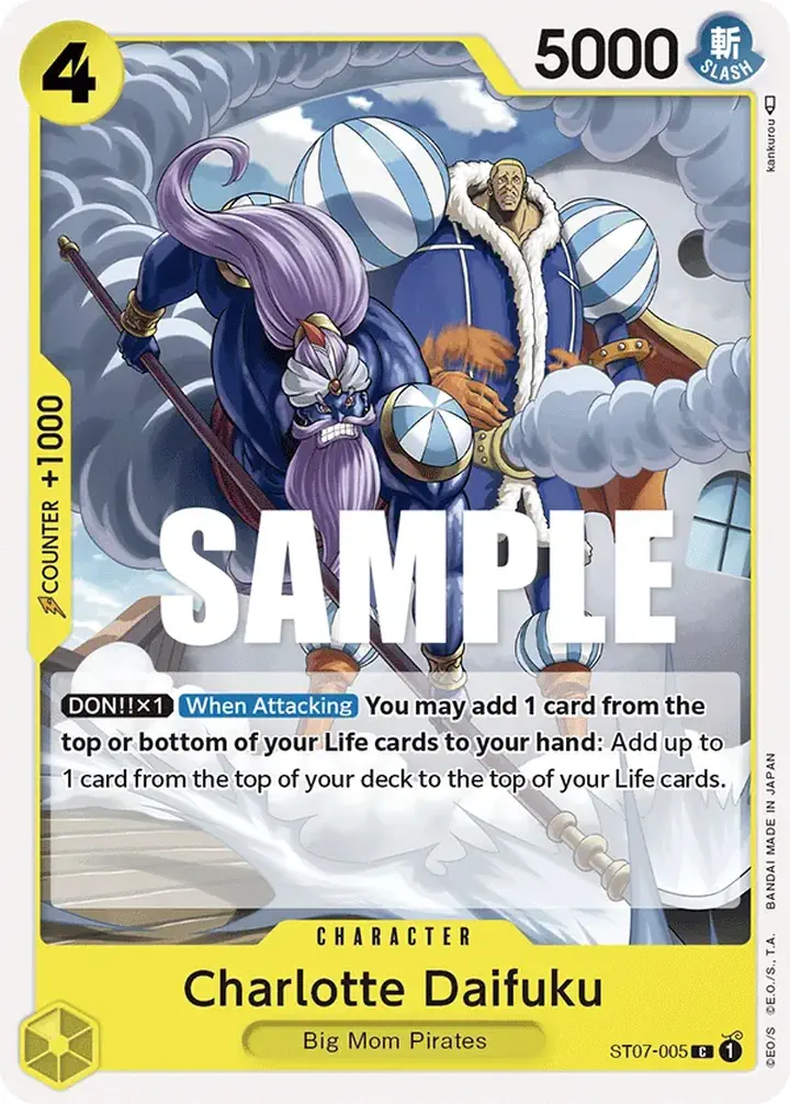 Charlotte Daifuku (ST07-005)