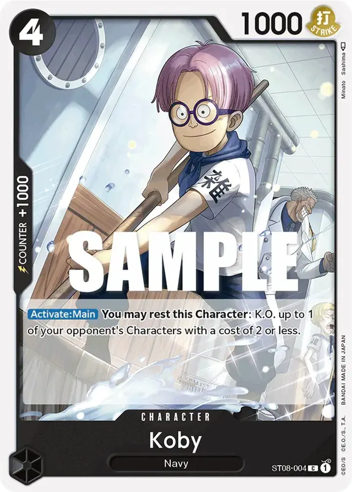 Koby (ST08-004)