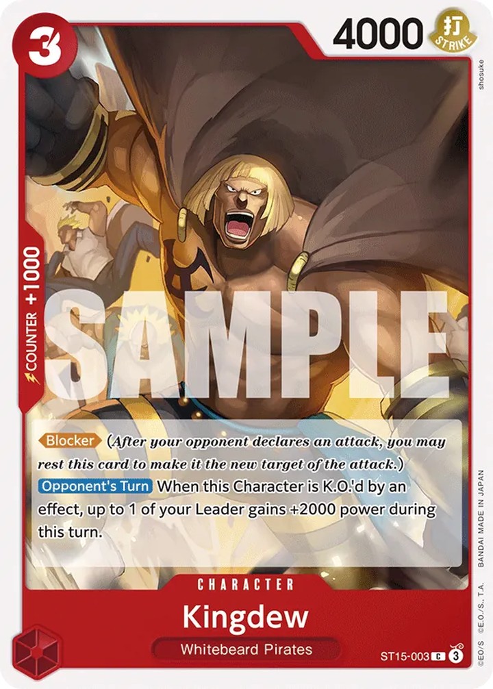 Kingdew (ST15-003)