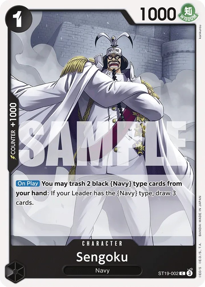 Sengoku (ST19-002)
