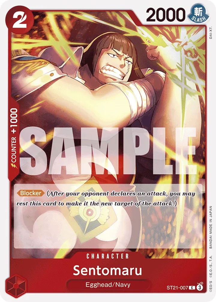 Sentomaru (ST21-007) (V.1)