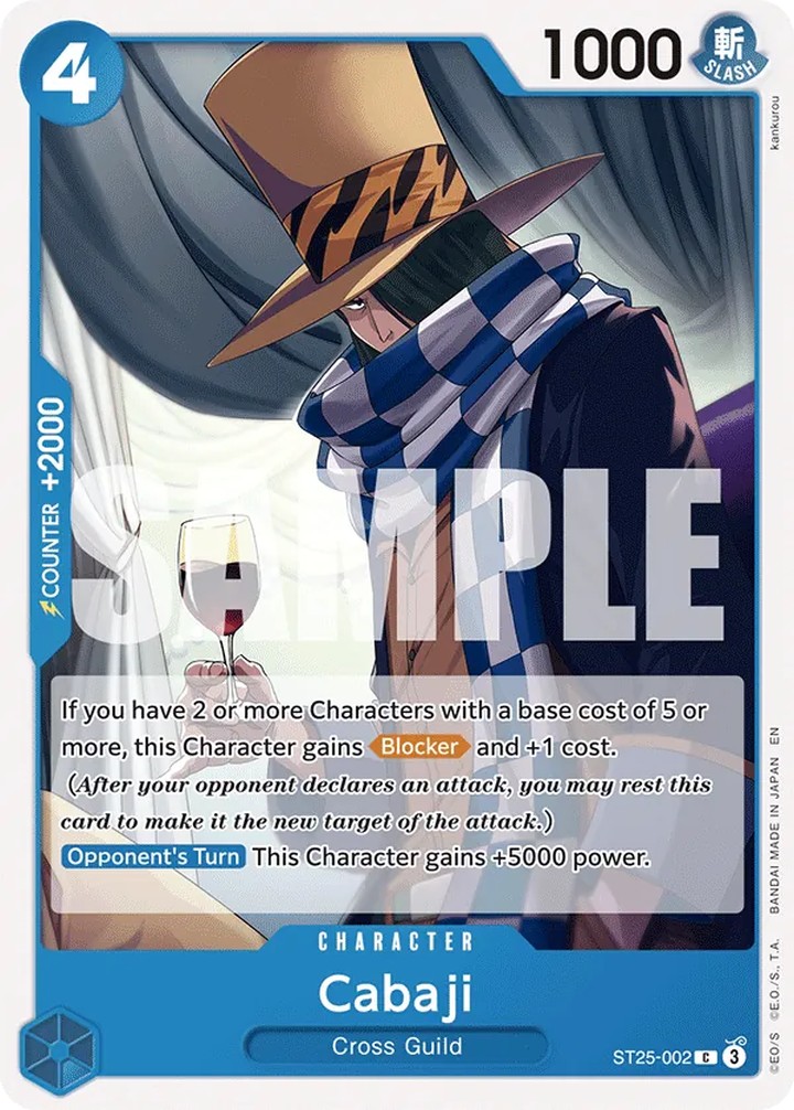 Cabaji (ST25-002)