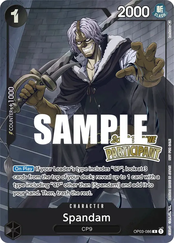 Spandam (OP03-086) (V.1)