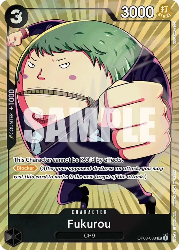 Fukurou (OP03-088) (V.3)
