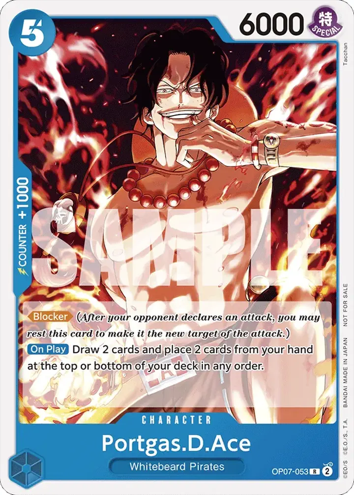 Portgas.D.Ace (OP07-053) (V.1)
