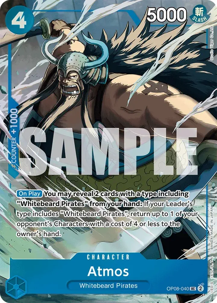 Atmos (OP08-040) (V.1)