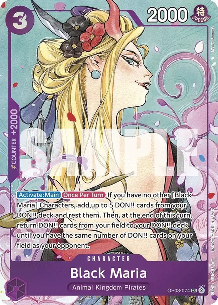 Black Maria (OP08-074) (V.2)