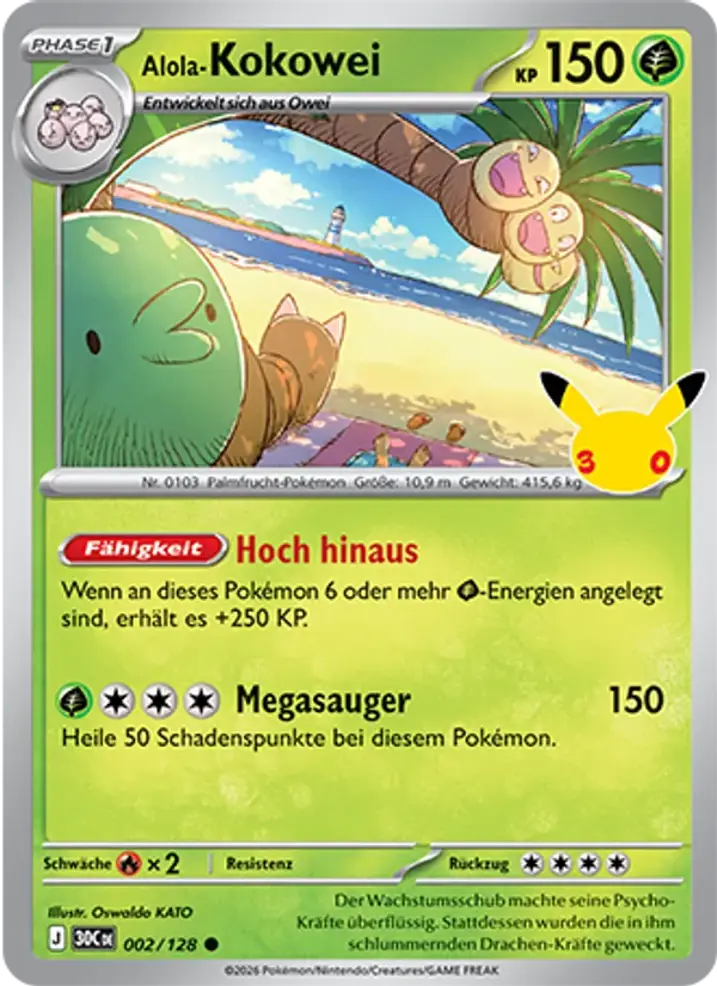 Alolan Exeggutor 