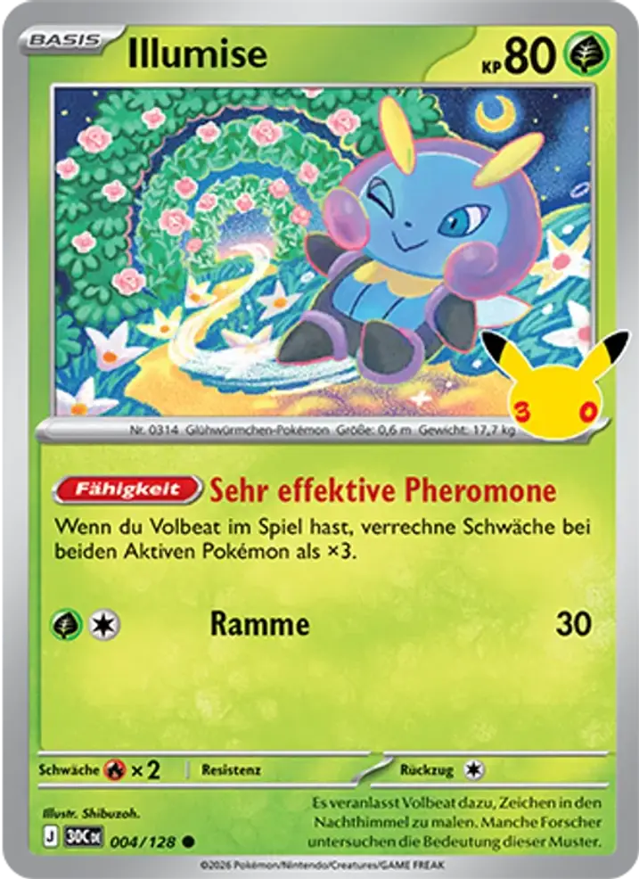 Illumise 
