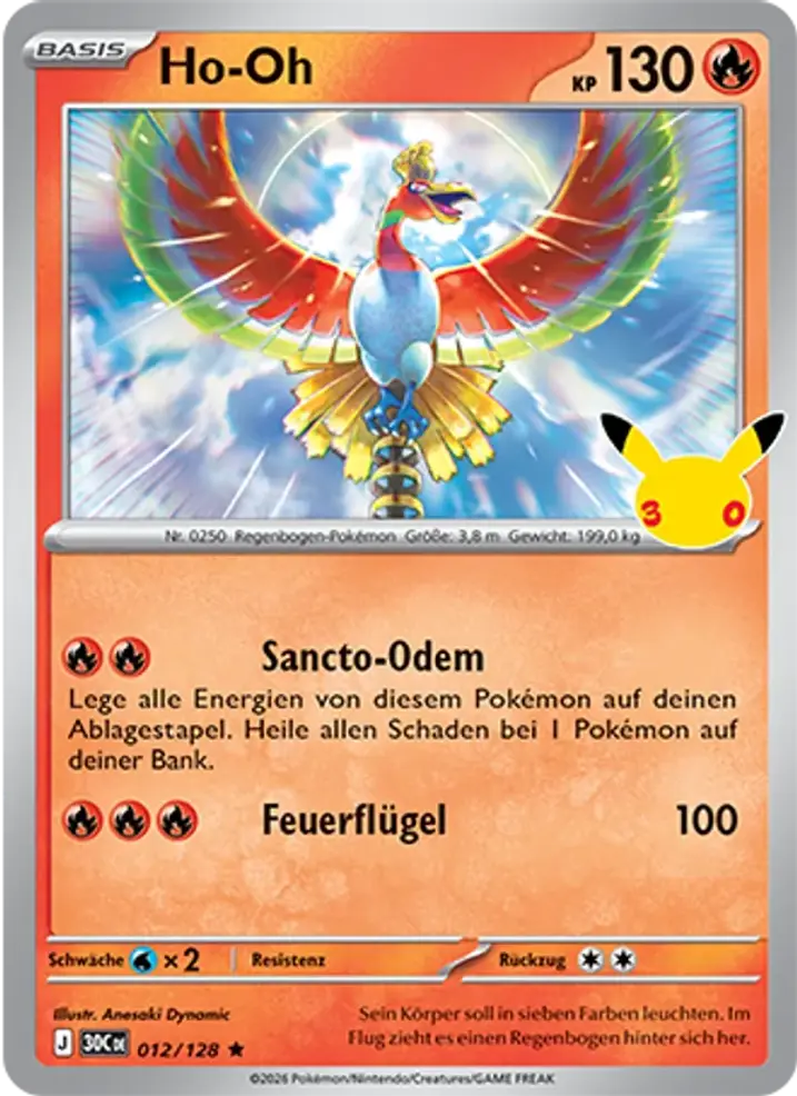 Ho-Oh 