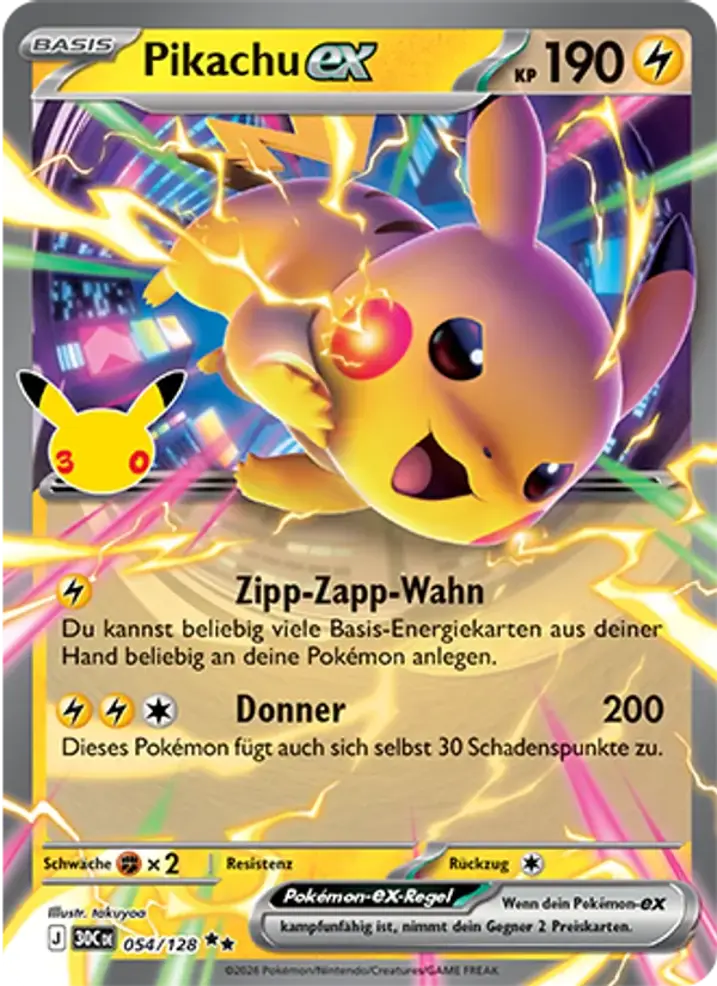 Pikachu ex 