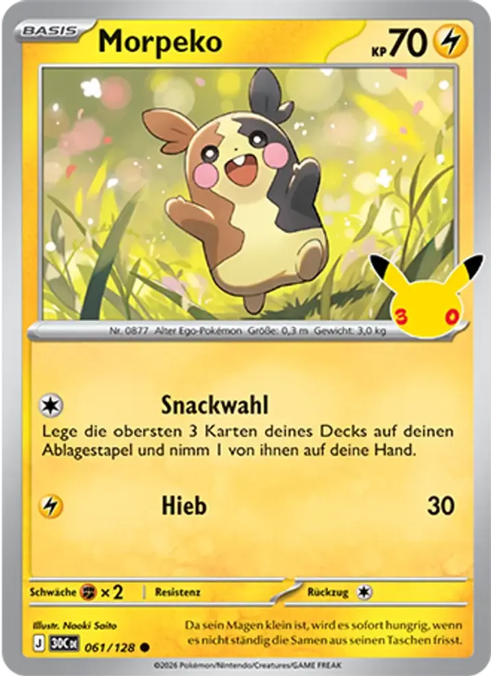 Morpeko 