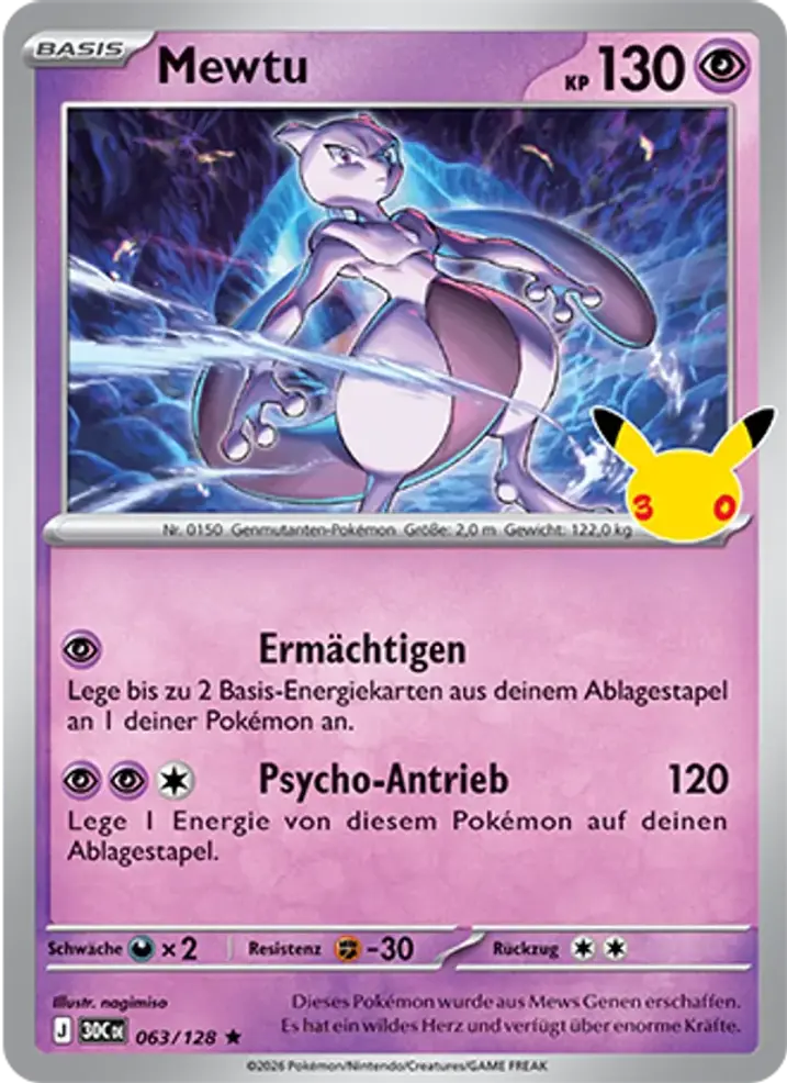 Mewtwo 