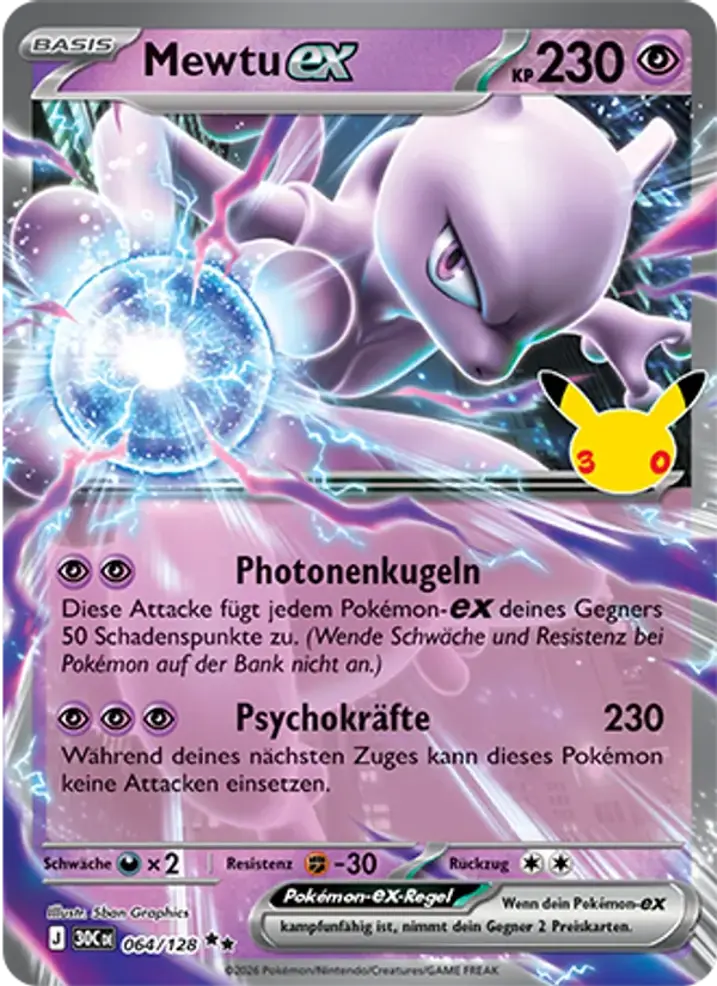 Mewtwo ex 