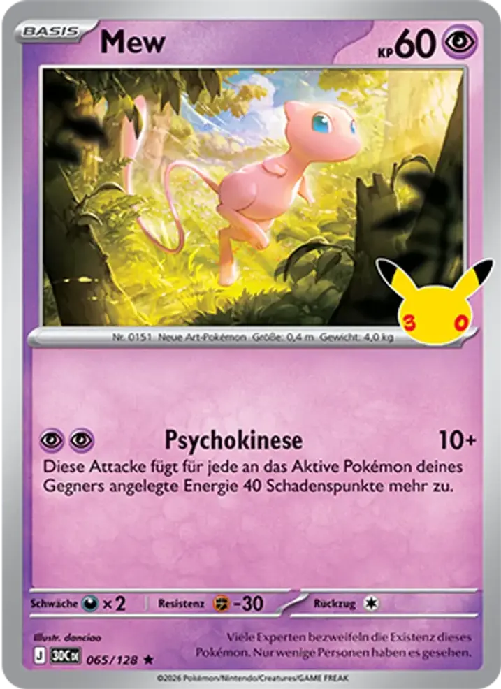 Mew 