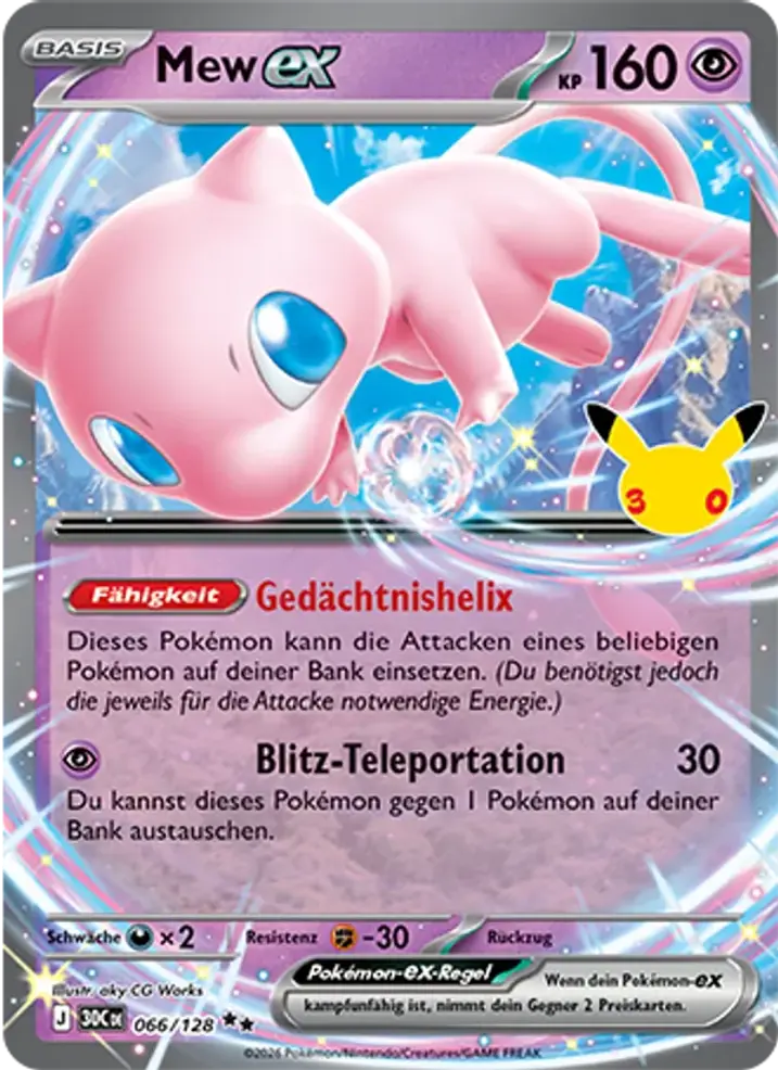 Mew ex 