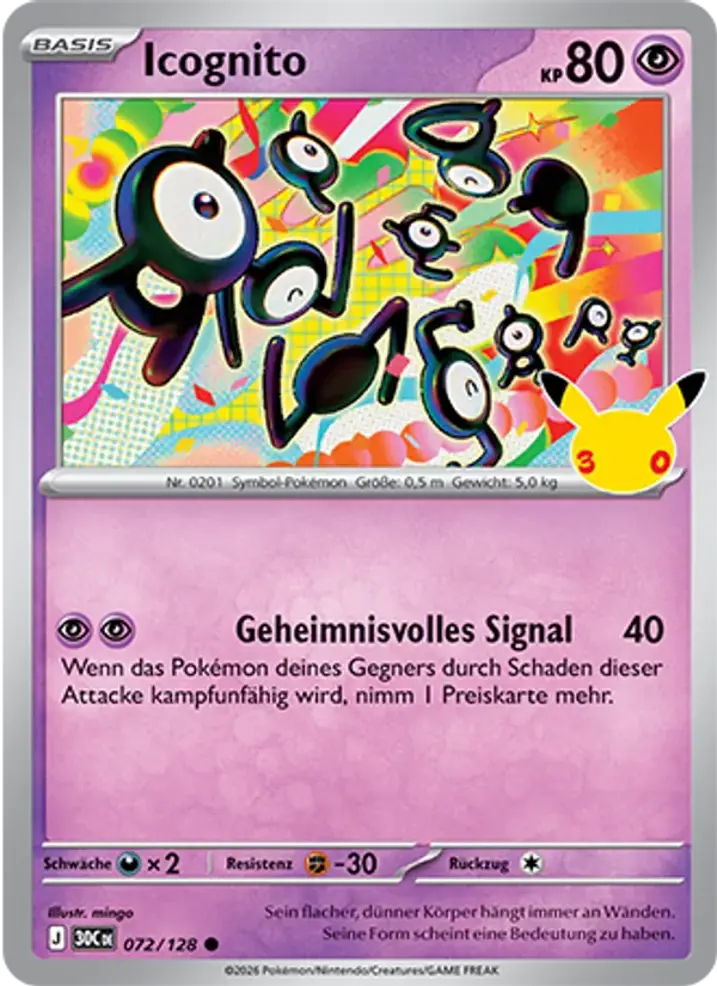 Unown 