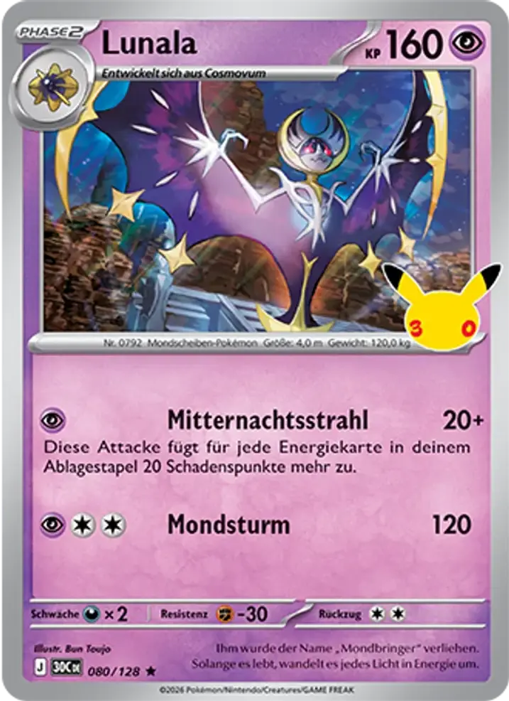 Lunala 