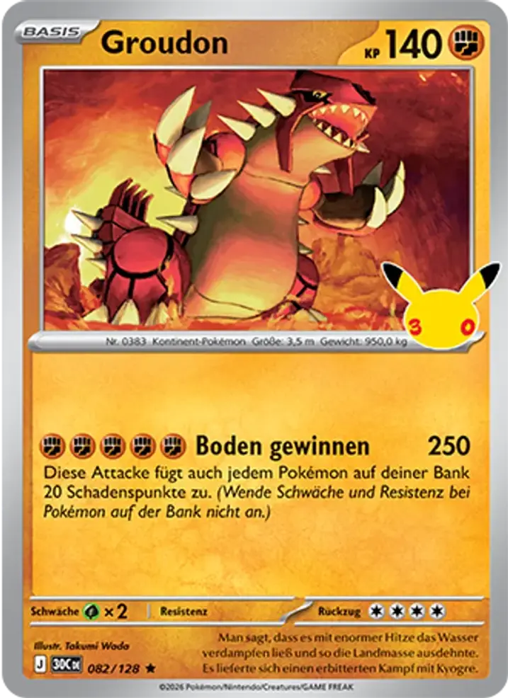 Groudon 