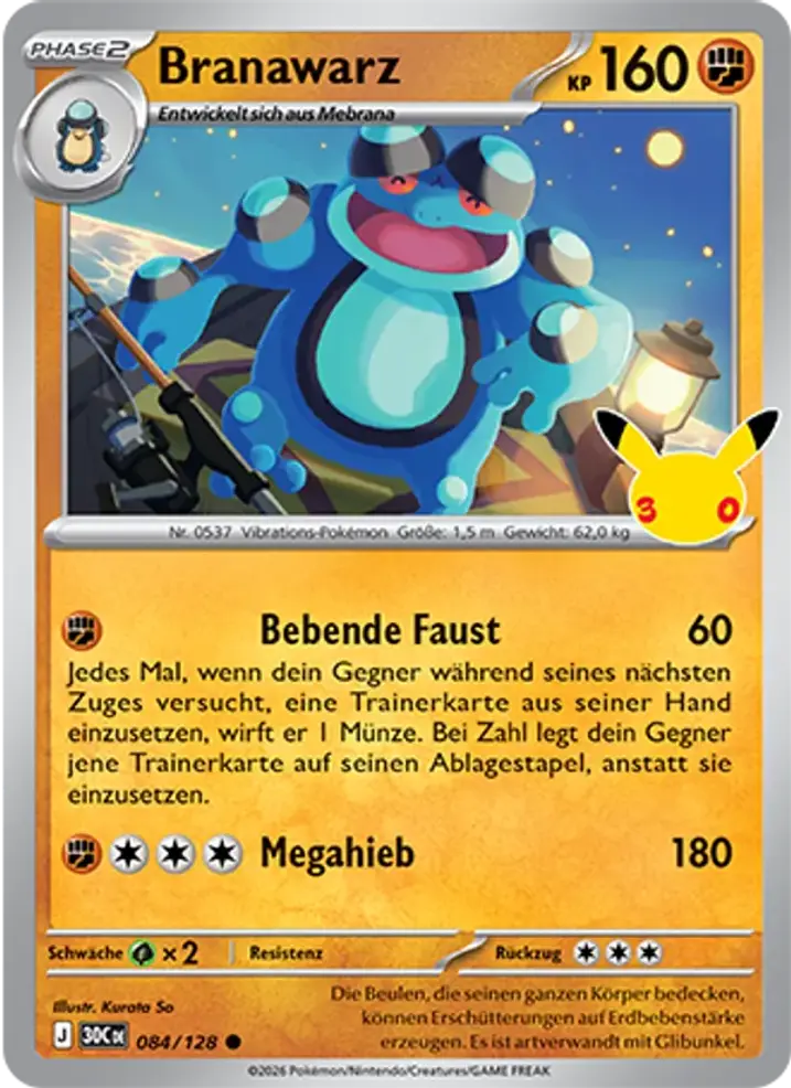 Seismitoad 