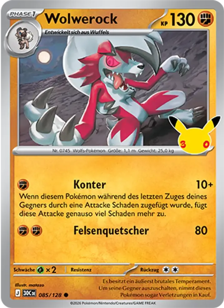 Lycanroc 