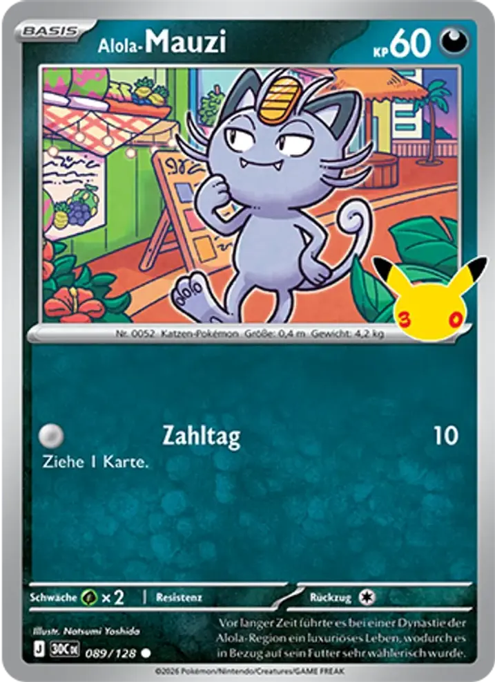 Alolan Meowth 