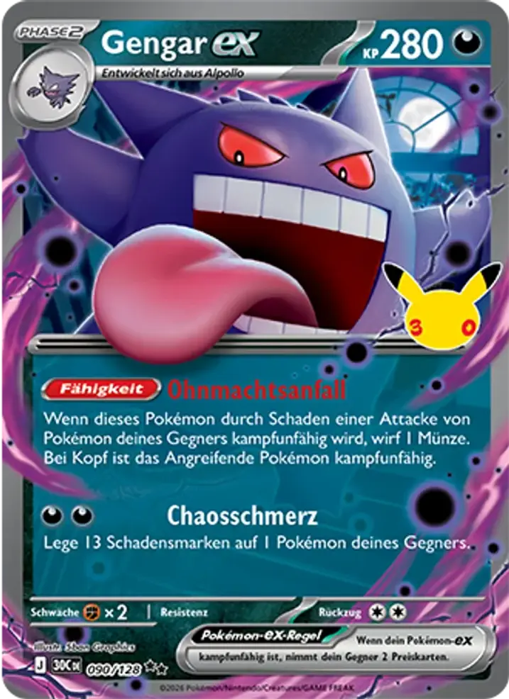 Gengar ex 