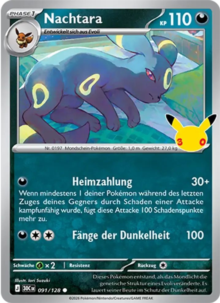 Umbreon 
