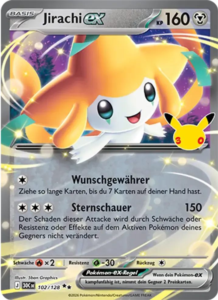 Jirachi ex 