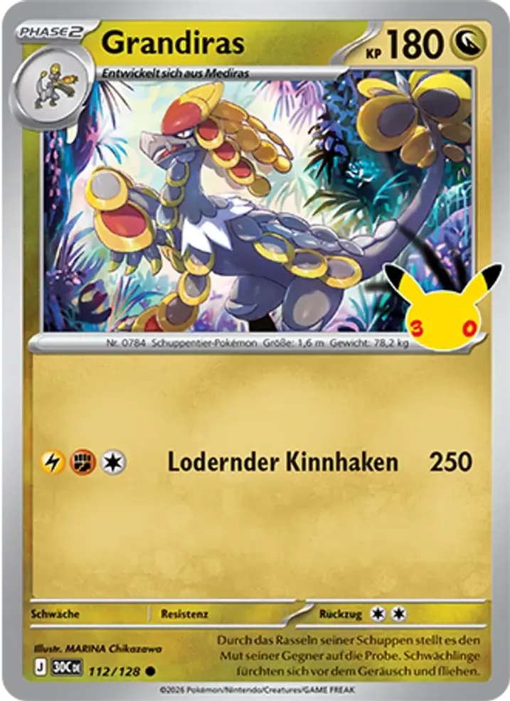 Kommo-o 