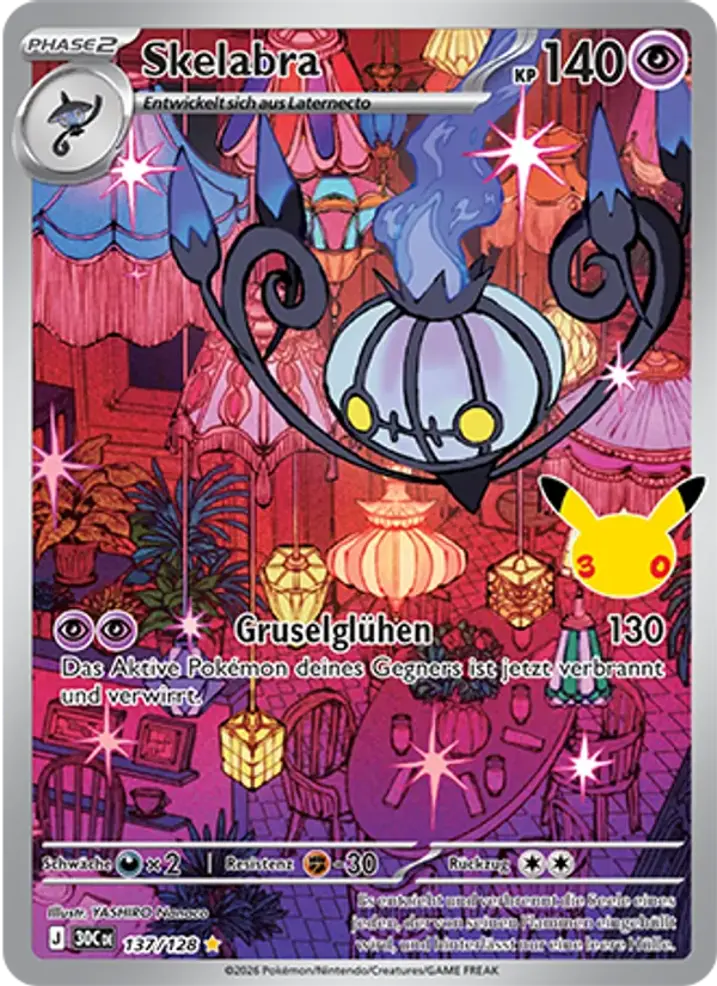 Chandelure 