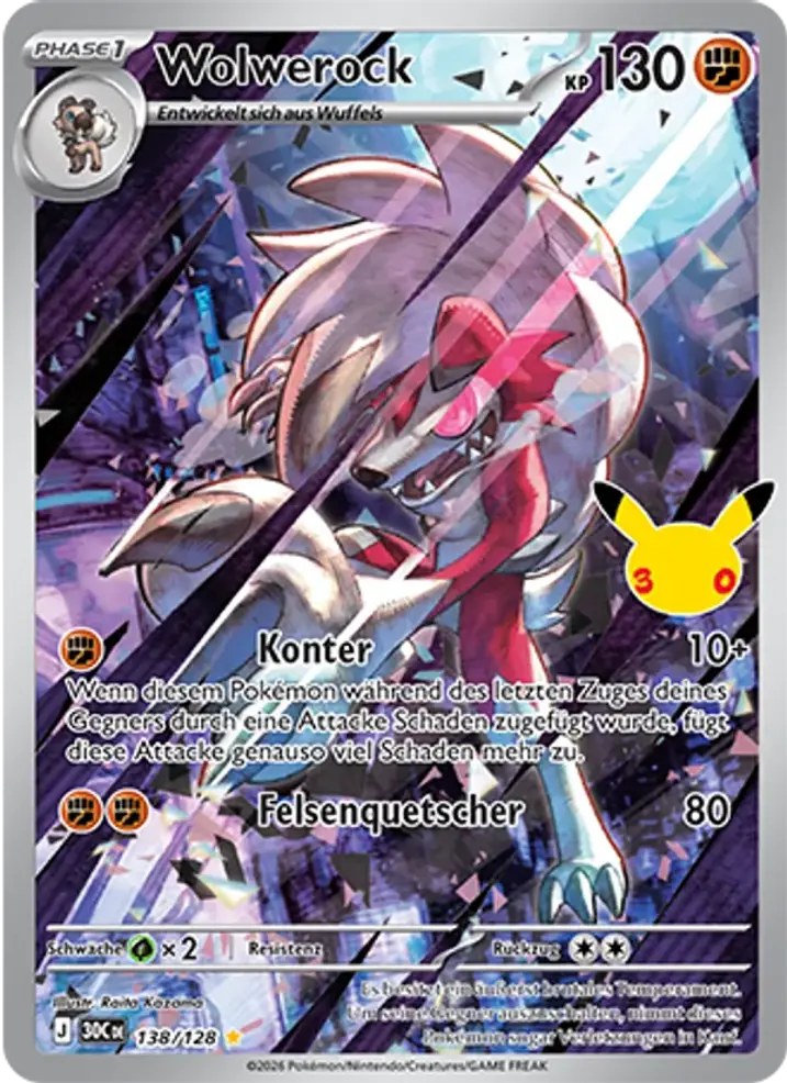 Lycanroc 