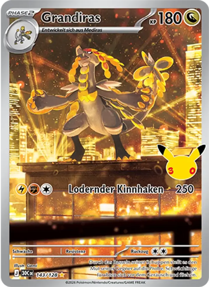 Kommo-o 