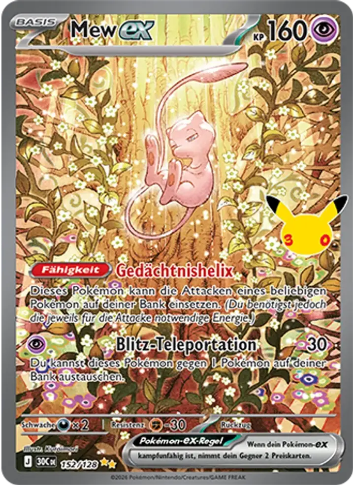 Mew ex 